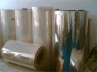 长期供应印刷面板用PET片材