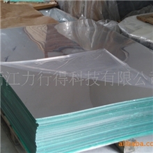 塑料镜片，塑料镜面板，塑料镜