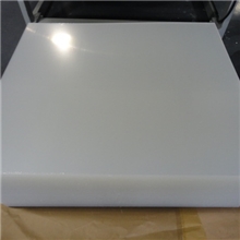 亚克力LED平板灯导光板，高品质
