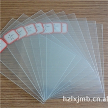 PS片，亚克力片