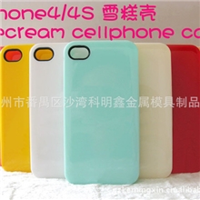 苹果iPhone4/4S雪糕壳PC手机保护壳苹果保护壳雪糕壳可爱