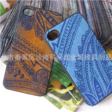 苹果Iphone4G/4S贴布皮革底手机保护壳苹果手机保护套