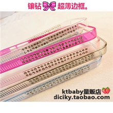 新款镶钻透明边框iPhone5超薄边框手机壳苹果44s水钻壳