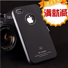 土豪金杰克A4铝合金金属超薄磨砂保护壳苹果手机壳批发S011