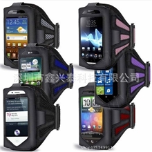 ebay热卖iphone5/5S运动手臂带手臂护套保护套工厂直销