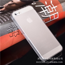 苹果5代超薄极限外壳iphone5保护套手机壳0.5mm磨砂壳