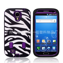 外贸热款欧美最流行斑马纹9500三合一手机保护套