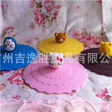 厂家批发卡通动物头魔术杯盖防尘防漏防溅盖经典创意硅胶杯盖