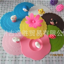 厂家定做新款硅胶防漏杯盖卡通动物魔术杯盖创意硅胶杯盖盖子