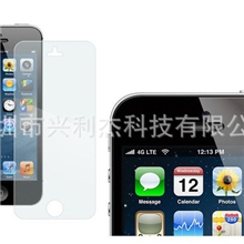 iPhone5贴膜高清保护膜手机保护膜苹果配件批发