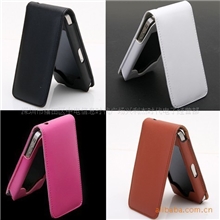 苹果iPhone44S上下开皮套优质保护套手机套多色可选