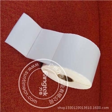 厂家生产优质铜板不干胶条码纸标签纸70*50*1000张单排现货售