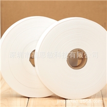 空白洗水唛水洗标领标服装衣服标签