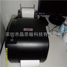 TSC条码打印机LP-4402E打价格标签机不干胶贴纸二维码打印机