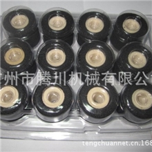 36*35进口墨轮热烫印墨轮打码机墨轮适用各种打码机