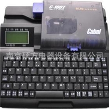 【采购周】凯标C-180T线号机最实惠的可联机线号机总代直销