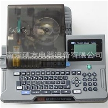 LM-380E线号机MAX线号机打号机打码机LM-370E升级版年末促销
