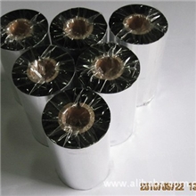 批发零售各种规格高品质国产碳带110mm300m条码碳带