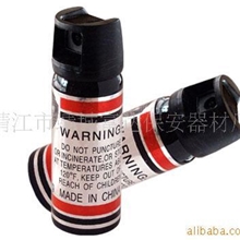 批发供应60ml防身用具