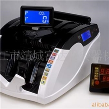 批发供应2680D点钞机