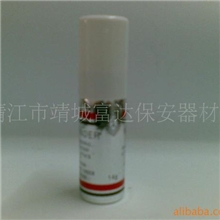 批发供应14g防身用具