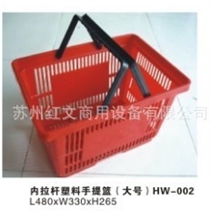 【厂家直销】耐用性极高带手柄式多价位全新料塑料手购物篮