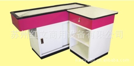 【厂家直销】红文超市设施收银台大量出口国外整体可拆卸安装