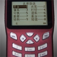 金商通D20无线点菜宝,触摸点菜机,餐饮收银管理软件