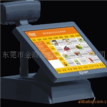 总部东莞金商通餐饮收银系统|收银机|厨房出单打印机|收银软件