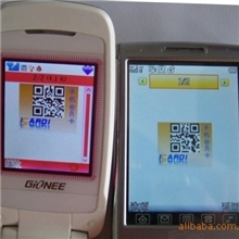 一卡易电子优惠券系统，支持二维码识别