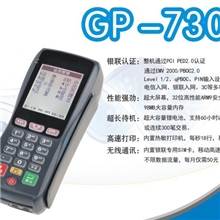 专用会员管理POS机，支持会员卡刷卡，手持POS机