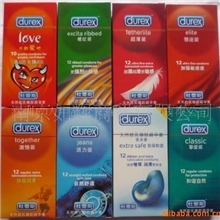 批发供应杜蕾斯安全套