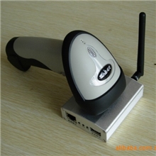 无线条码扫描器/扫描枪SA-9600厂家直销