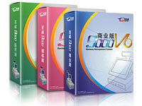 供应商业版连锁软件系统百威9000V6商业连锁版