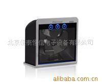 供应条码扫描平台，条码扫描设备，收款机，POS机