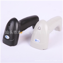 有线条码扫描枪配合收款机使用方便实用敏感度高效率更高！