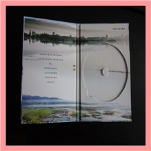 国丰专业生产优质高档CD盒纸板光盘盒定制高品质精装盒