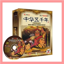 广州厂家专业制作：光盘精装盒多片DVD精装盒木盒定制