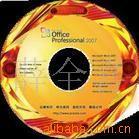 供应苏州光盘制作制作光盘刻录光盘印刷光盘