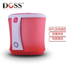 DOSS德士正品DS-1156摩卡苹果音箱蓝牙无线音响