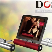 DOSS/德士阿帕奇DS-1073便携式苹果音响ipad2/3无线蓝牙底座音箱