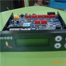 批发供应优质特供光盘拷贝机控制器