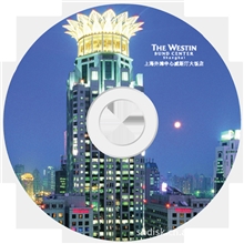 上海光盘胶印加工光盘胶印加工光盘胶印厂专业光盘胶印加工