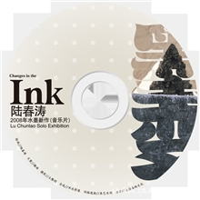 提供CD\DVD加工光盘打印加工专业技术价格优惠