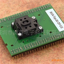 ELNEC万用艾科转换座/适配器