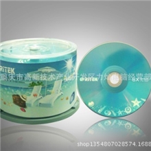 （铼德重庆总代）铼德RITEK海洋版DVD-R50片桶装8X