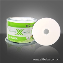 （铼德重庆总代理）铼德DVD双X顶级超亮打印光盘1