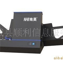 光标阅读机学校考试阅读机测评读卡机
