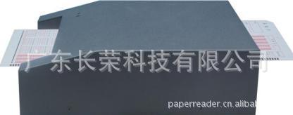 读32K标准卡的市场最实惠阅卷机