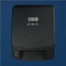 供应百事易E1300光标阅读机